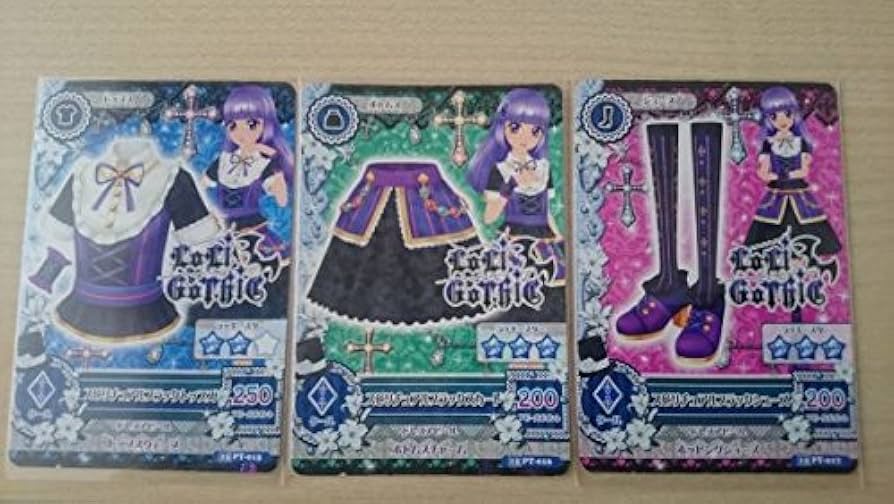 Amazon.co.jp: アイカツ 2015 PT スピリチュアルブラック