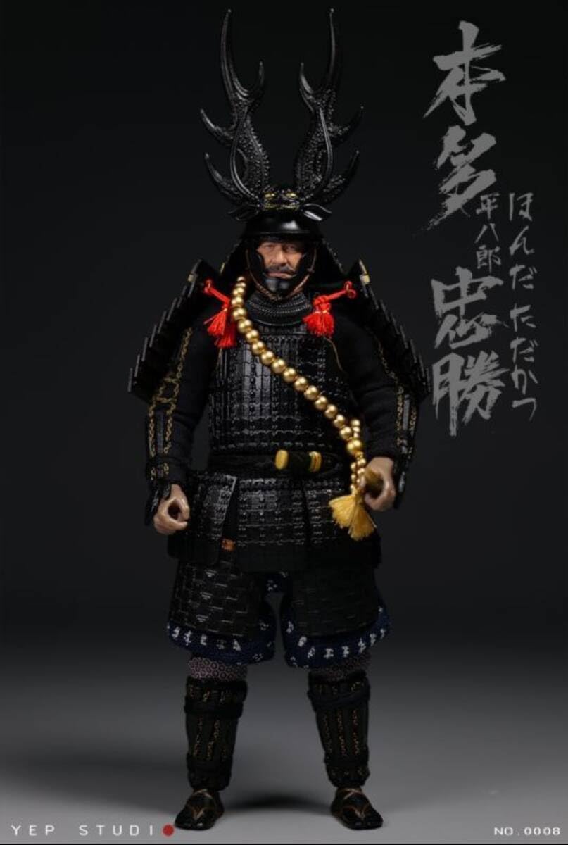Amazon.co.jp: 1/12 本多忠勝 アクションフィギュア 戦国武将 時代劇