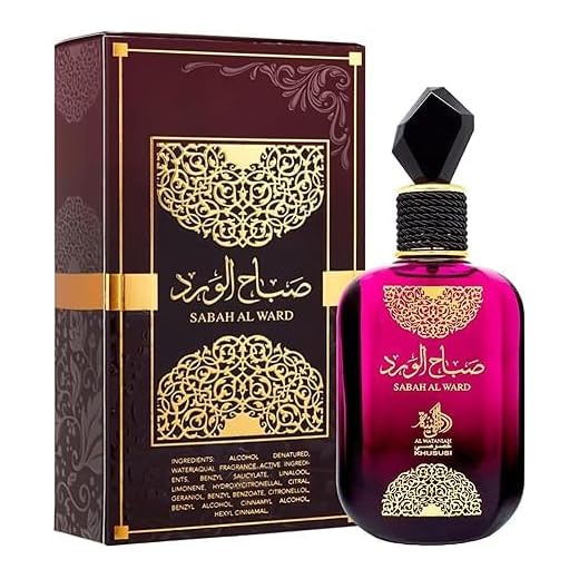 Perfume Arabe Sabah Al Ward Eau de Parfum 100ml