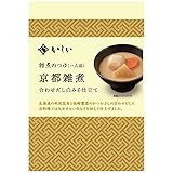 【公式】石井食品 雑煮のつゆ 京都雑煮 10袋※餅なし（常温品）お雑煮｜イシイ 国産