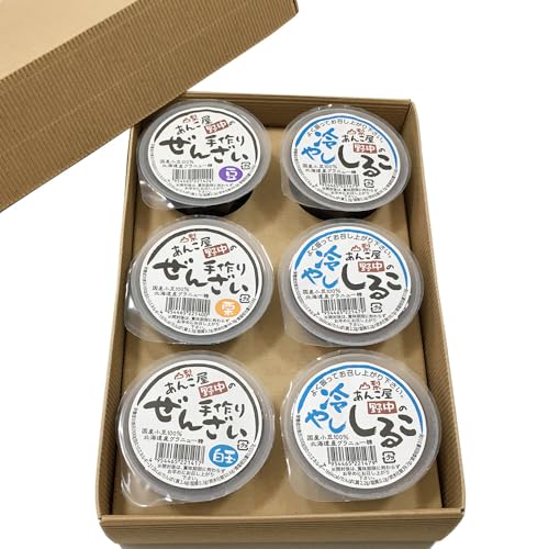 食べ比べセット 野中 ギフト ぜんざい3種 冷やししるこ 計6点セット 手作り 北海道産 国産小豆 山梨の老舗 あんこ屋