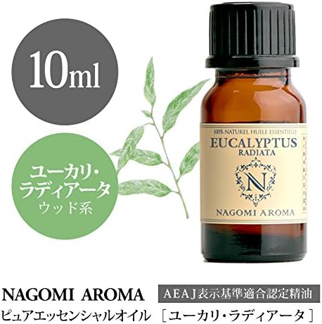 Amazon Co Jp Nagomi Aroma ユーカリ ラディアータ 10ml Aeaj認定精油 アロマオイル ドラッグストア