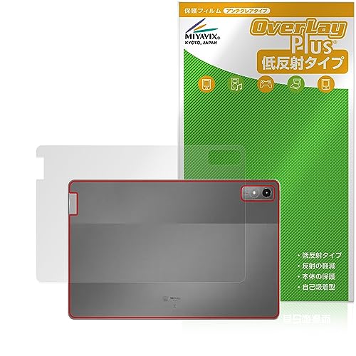 �~���r�b�N�X Lenovo Tab P12 �Ή� �ی� �t�B���� ���˖h�~ �w�� �h�w�� �h�C�A ���{��