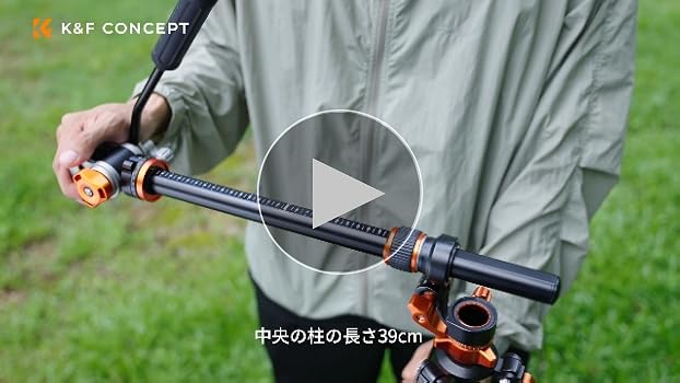 Amazon | カメラ三脚一眼レフ K&F Concept 俯瞰撮影 ビデオ