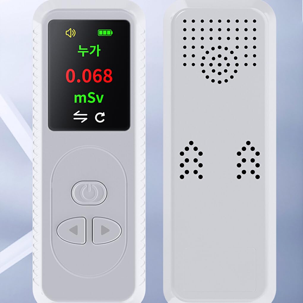 Hochempfindlicher Strahlungsmonitor, klare Ablesung, breites Einsatzspektrum, Ton und Lichtalarm, ABS Detektor für nukleare Strahlung, Weiß