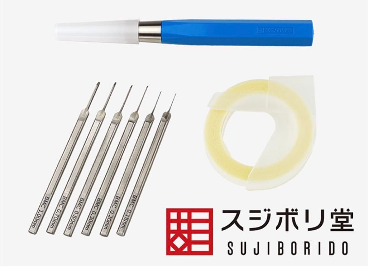 スジボリ堂 お試しセット BMCタガネ6本 新お試しセット スジボリ堂 BMC