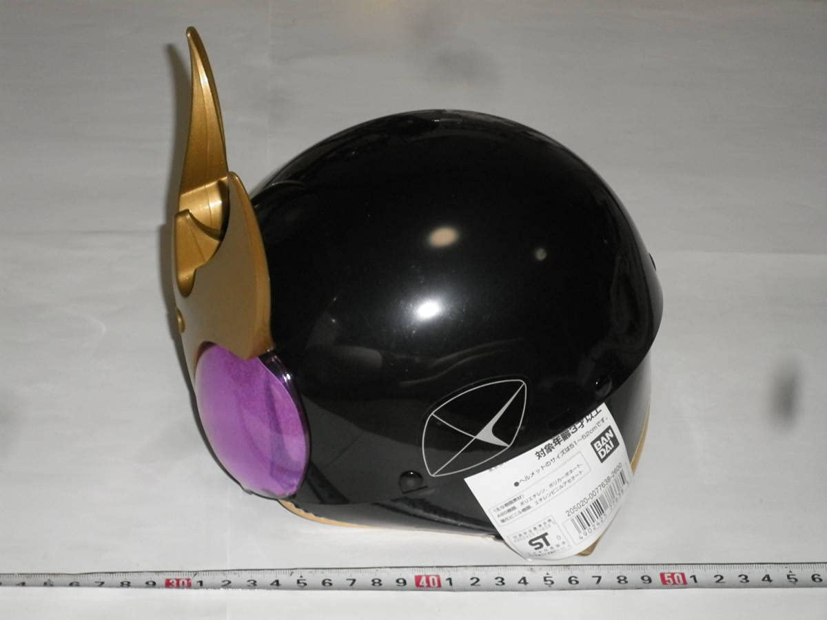 すぐ発送可能！ 仮面ライダークウガ ドラゴンフォーム ヘルメット