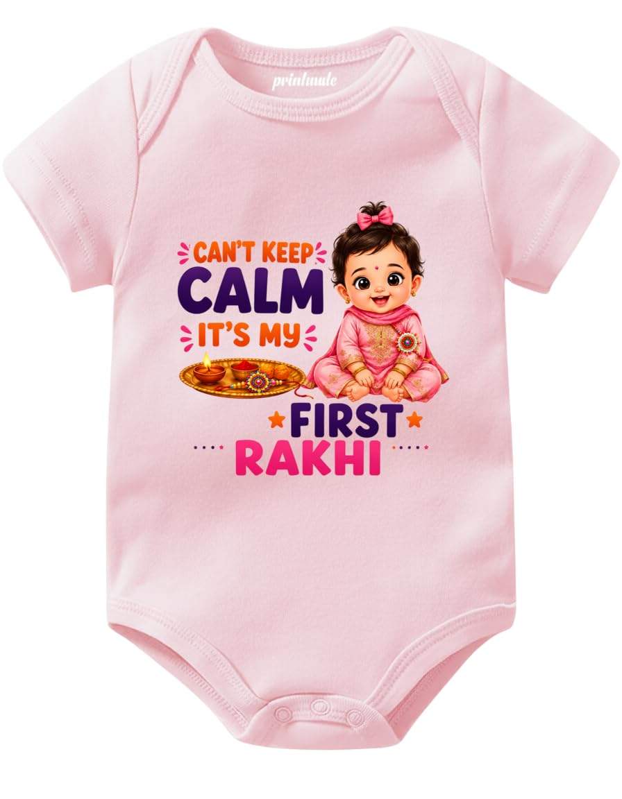 Can’t Keep Calm It’s My First Rakhi Baby Boy Romper | First Raksha Bandhan Printed Cotton Onesie Bodysuit for Infant Boys | Rakhi Festival Baby Outfit (005)-image-13