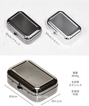 パンダの小物入れ、灰皿、置物 楽天市場】パンダ 小物入れ 陶器の通販