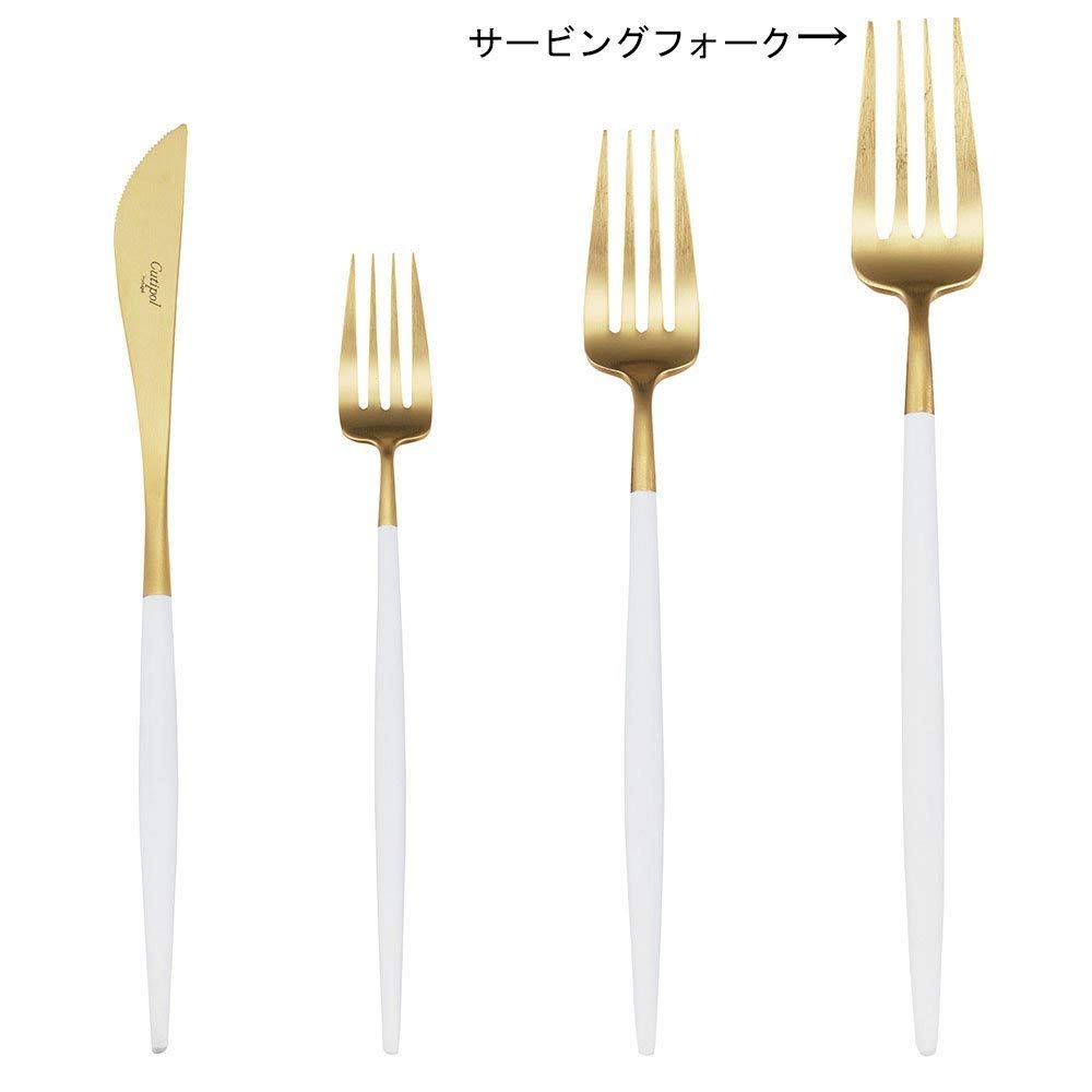 Amazon｜クチポール(Cutipol) GOA/ゴア ホワイトマットゴールド  