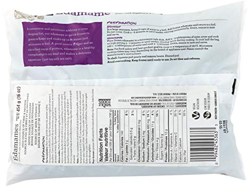 365 By Whole Foods Market 0099482453633 Edamame, Blanched Soybeans In Natural Shell, 16 Ounce, thumb #1