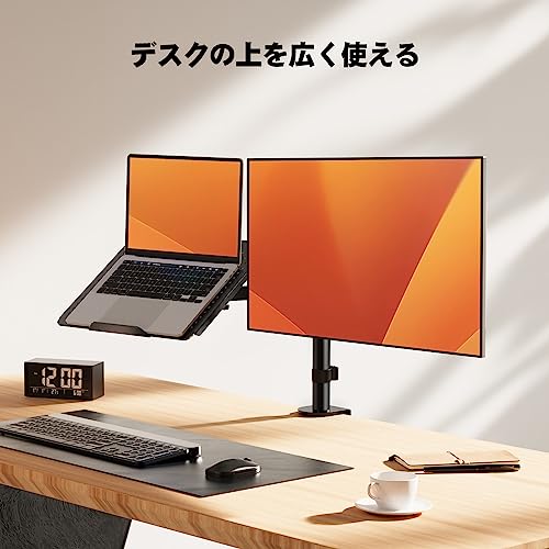 ErGear モニターアーム ノートパソコン アーム 2in1 デュアル 13～27インチ対応 耐荷重10kg 15.6インチまで ディスプレイアーム トレイ付き ノートpc スタンド 角度調節 配線収納