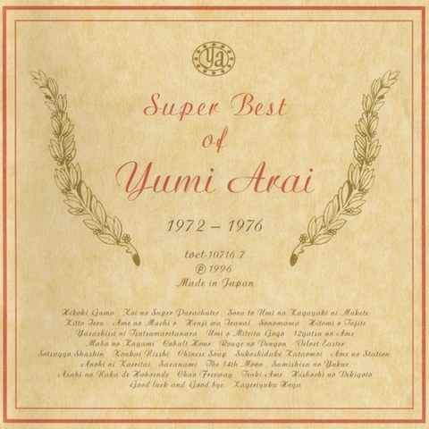 お客様イメージ