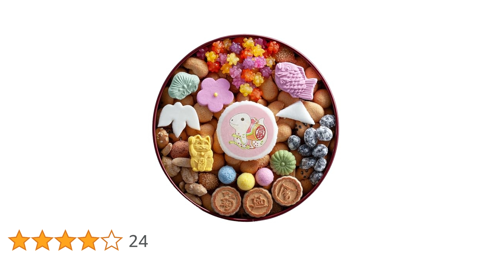 ひとつぶの麦のように 黄桜 干支ビール8種アソートセット 8種8缶 (350ml×8缶) 【商品