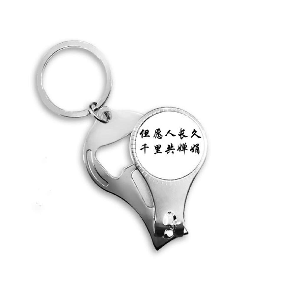 Porte-clés avec citation chinoise Blessed with Longevity en métal gravé