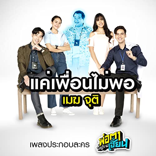 My Image 3