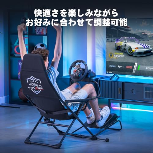 undefined GTPlayer Racing Wheel Stand レーシングコックピット レーシングホイールスタンド レーシングシミュレーター 折りたたみ式・高さとペダルは調整可能 高性能 racing simulator コンパクト 金属製フレーム PS4-Xbox-PCに対応 互換性があり LogiのG25 G27 G29 G920 G923 T300RS GT/T300RS /T300対応 BLACK の商品画像 6
