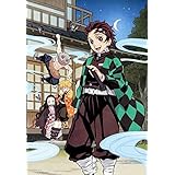 鬼滅の宴 (完全生産限定版) [Blu-ray]