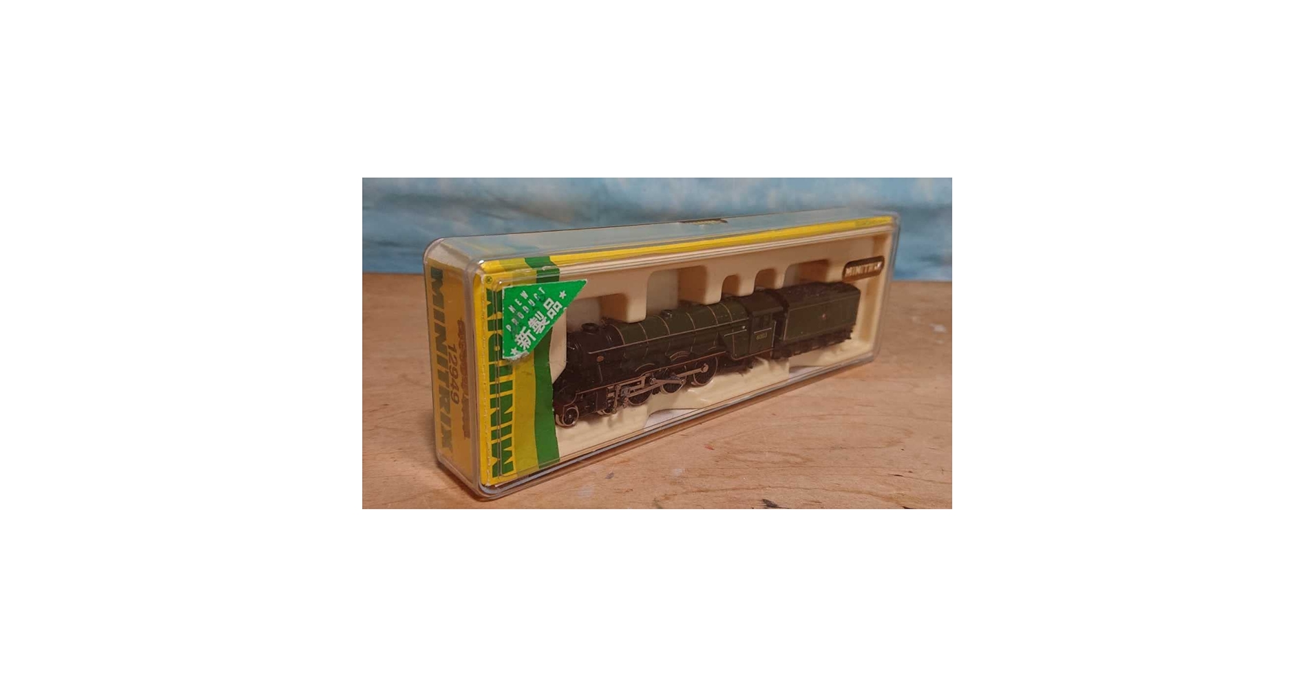 Amazon | MINITRIX ミニトリックス Britishrailway class A3