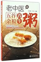 ??????????? 7122270955 Book Cover