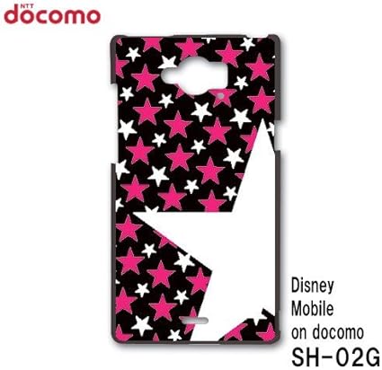 Amazon Co Jp ディズニーモバイルオンドコモ Disney Mobile On Docomo Sh 02g スマホケース カバー 星柄 5 035 家電 カメラ Amazon Co Jp ディズニーモバイルオンドコモ Disney Mobile On Docomo Sh 02g スマホケース カバー 星柄 5 035 家電 カメラ