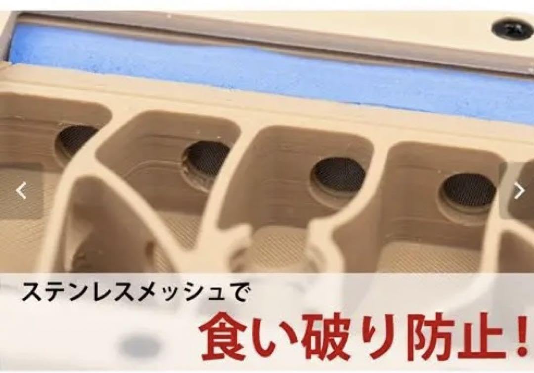 Ant case NEXST アリ飼育用ケース コンパクト Amazon.co.jp: Ant case NEXST アリ飼育用ケース コンパクト