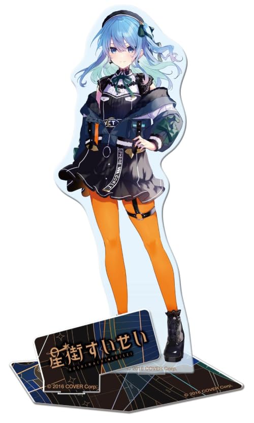 Amazon.co.jp: 「星街すいせい×ZOZOTOWN」 アクリルスタンド【星街すい 
