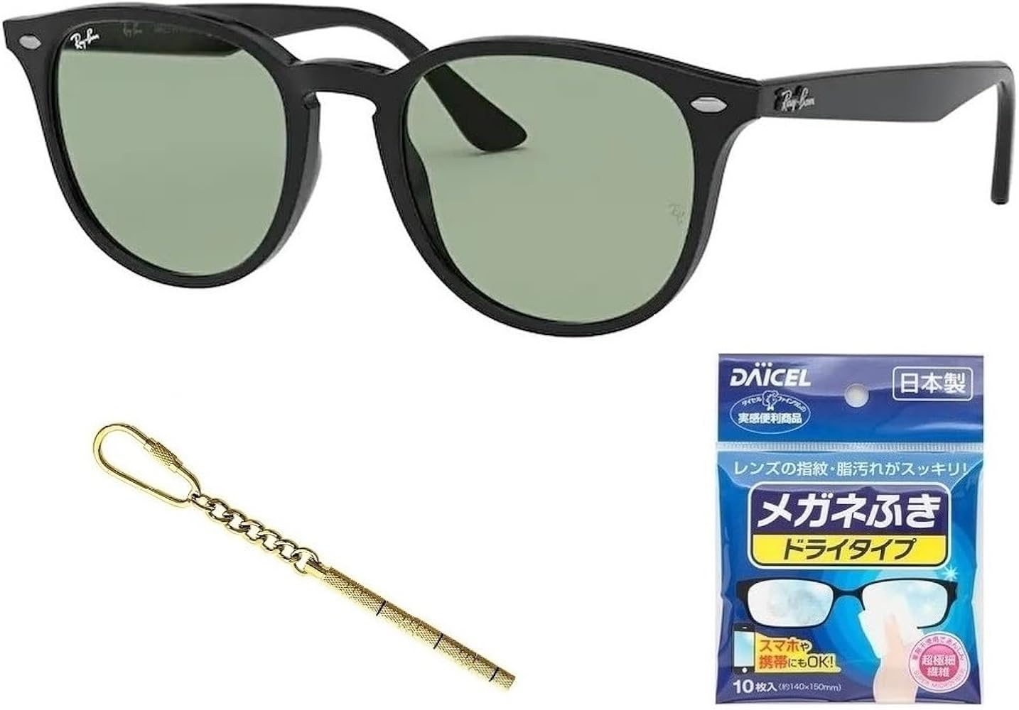 Amazon | Ray-Ban(レイバン)サングラスれいばんRB4259Fシリーズメンズ