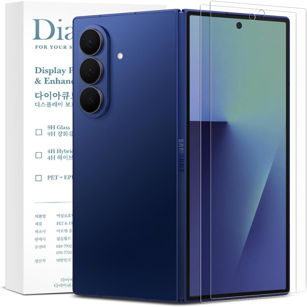 2-Pack Premium AR Screen Protector for Samsung Galaxy Z Fold 7 [Front Screen Only] Anti-Reflection & Ultra HD Clear [Not Glass] Fingerprint-Resistant, Easy Installation