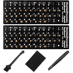 Russian Keyboard Stickers[5 in 1], Cyrillic Keyboard Letter Replacement Sticker with Black Background and Orange Lettering for Computer, Laptop, Notebook, Desktop