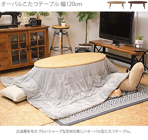 Amazon | 東谷(Azumaya) コタツテーブル ブラウン W120×D60×H38 KT