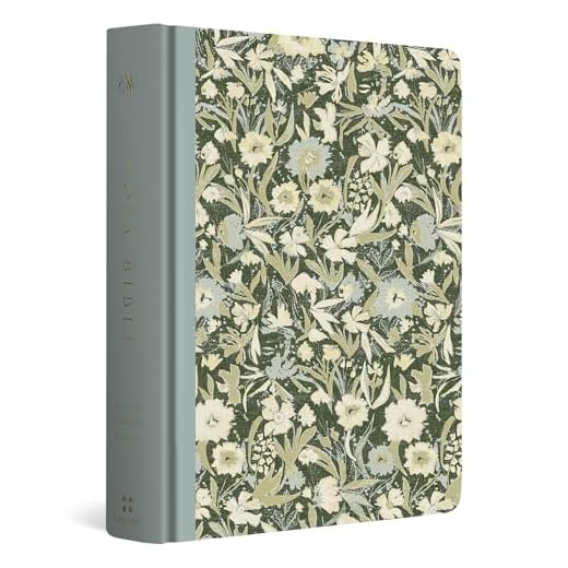 ESV Single Column Journaling Bible, Large Print, Artist Series (Cloth over Board, Lulie Wallace, Martha): Holy Bible, English Standard Version