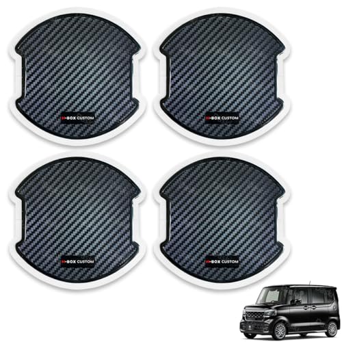 �V�^NBOX�J�X�^���p N-BOX CUSTOM �h�A�n���h���v���e�N�^�[ �h�A�K�[�h NBOX�J�X�^�� JF3 JF4 JF5 JF6 �Ԏ�ėp �� ���h�~ �ی� �܏��h�~ �J�[�{�� �h�A�n���h�� �v���e�N�^�[ �L�Y�h�~ 4������ (N-BOX CUST