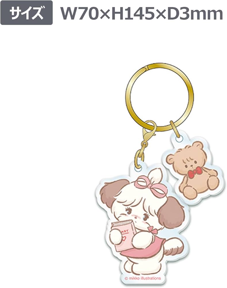 Amazon.co.jp: funbox キーホルダー アクリルキーホルダー mikko Amazon.co.jp: funbox キーホルダー アクリルキーホルダー mikko