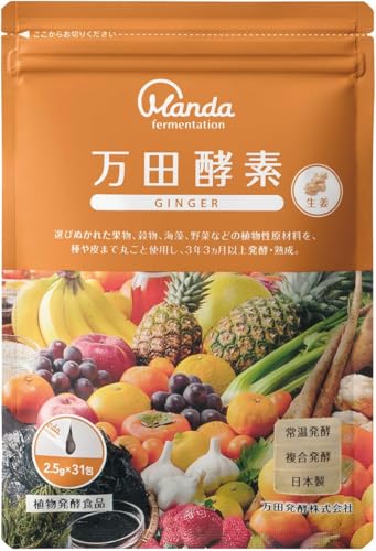 ���c�y�f �f�h�m�f�d�q�i�W���W���[�j �y�[�X�g�i����j�^�C�v 2.5g× 31�� ×4�Z�b�g