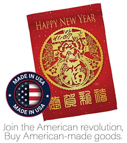 Drapeau chinois solide grand format pour décoration extérieure hiver - 6