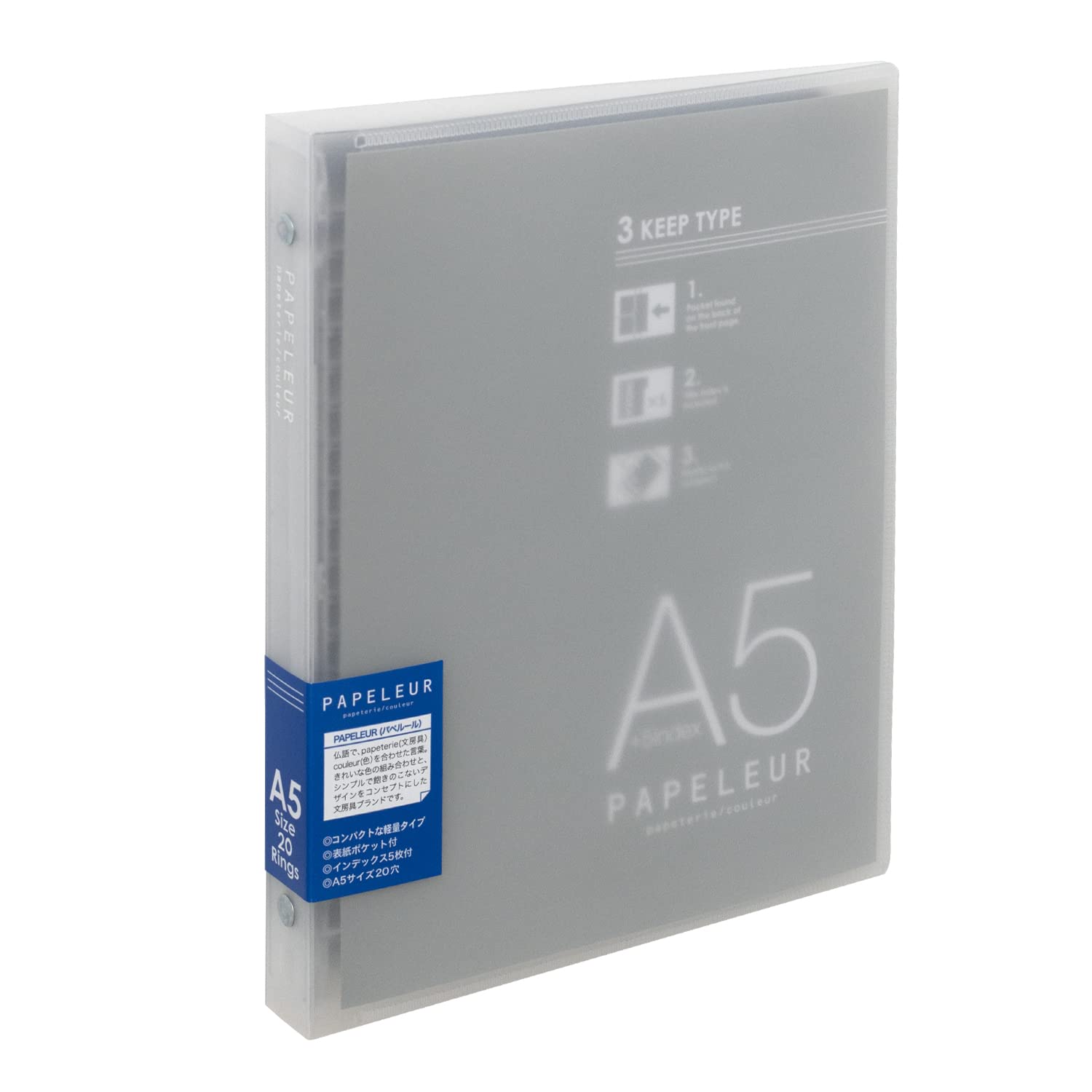 White Tails ホテペト バインダー Amazon.co.jp: ワイテルズ ホテペト 謎解き バインダー グッズ