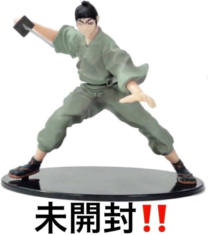 バジリスク絆 ポイトレ カード 如月左衛門 バジリスク絆 ポイトレ