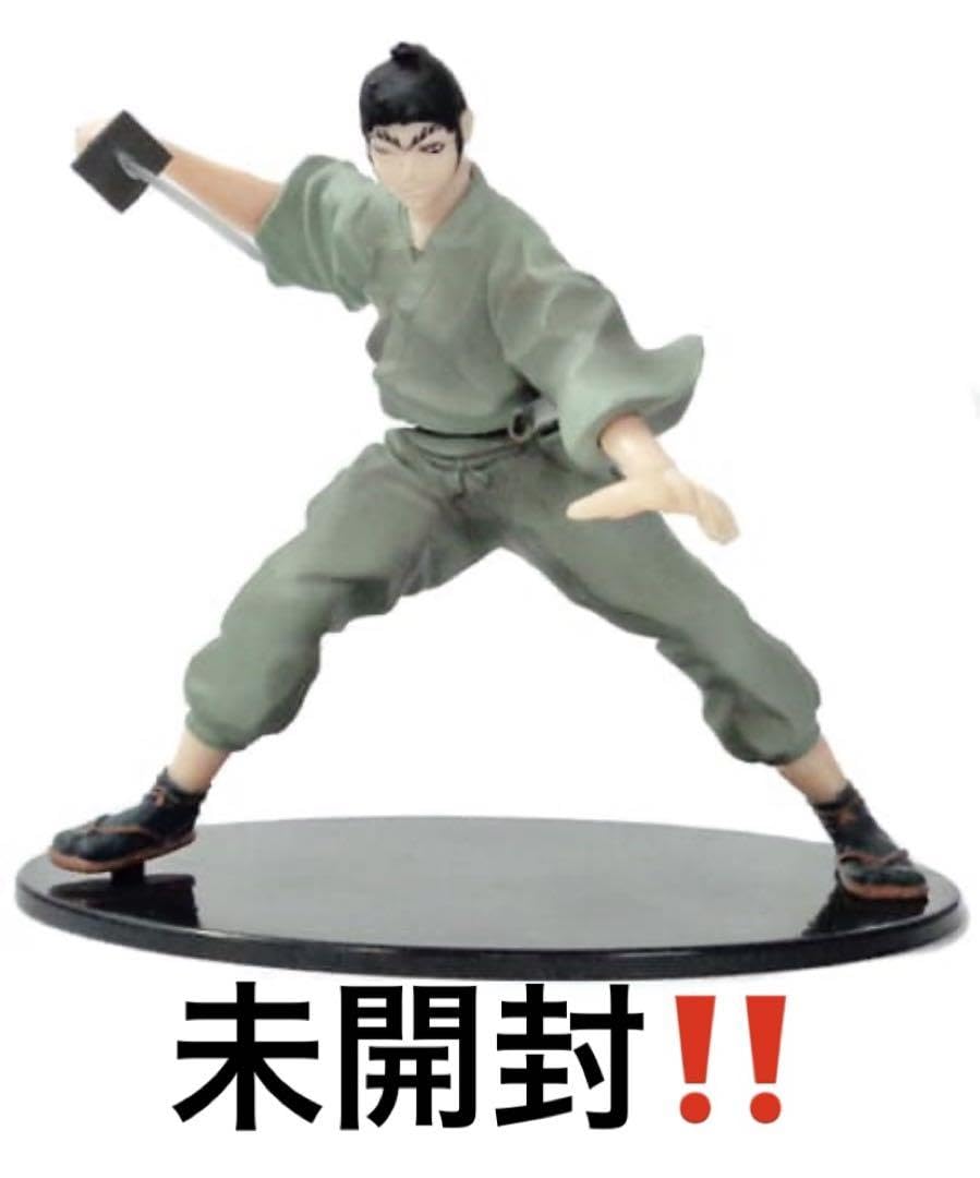 Amazon.co.jp: 如月左衛門 「SIF バジリスク 甲賀忍法帖 甲賀Ver