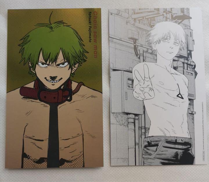 チェンソーマン 台湾版 9巻 特典 ポストカード ポスカ Amazon.co.jp