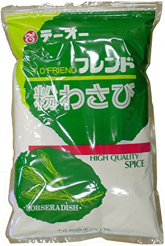 テーオー食品 フレンド粉わさび1kg×2個