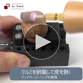 Amazon.co.jp: AZ-FRONT USB電動ピンバイス セット ミニドリル