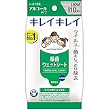 LCLC ӂEFbgV[g AR[^Cv 10