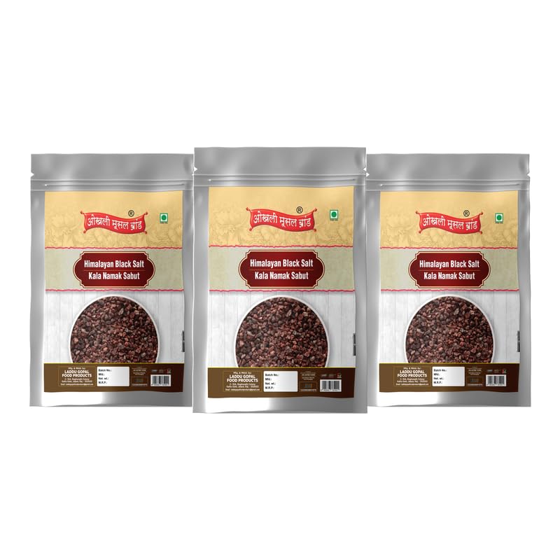 Okhli Musal Brand Kala Loon/Bit Lobon | Kala Namak Black Rock Salt Grinder, Easy to Grind | Free from Micro-Plastics | Pure & Natural | Rich in Natural Minerals-100GM*3Pack