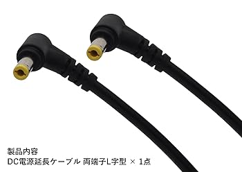 電源コード ケーブル 全長約160㎝ オーディオ機器 アクセサリー 配線 音響 415guts63AL.jpg