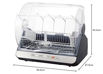 未使用‼️TOSHIBA 食器乾燥器 VD-B5S ブルーブラック 楽天市場】【中古品】東芝 6人用 食器乾燥器 ブルーブラック