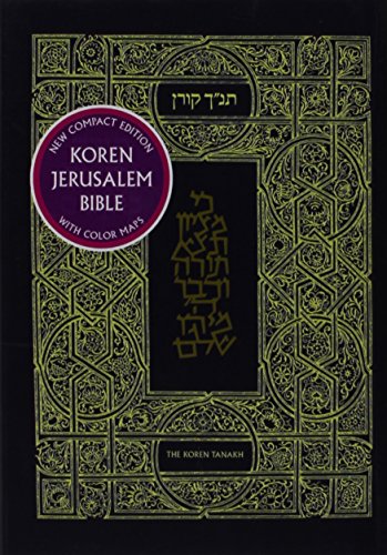 Koren Jerusalem Tanakh livre En ligne