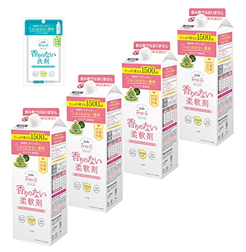 ファーファ 濃縮 柔軟剤 無香料 フリー& (フリー アンド) エコ パック 詰替 (1500ml) 4個 セット 液体 洗剤 フリー& お試し ワンパック (20g) 付き