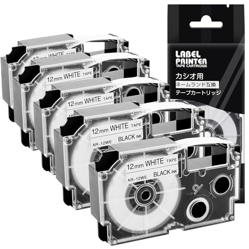 ネームランド 汎用テープカートリッジ カシオ XR-12WE 互換テープ 白 黒文字 8m 12mm(10個セット)[ラベルライター] 51iEWg-ZOfL.jpg