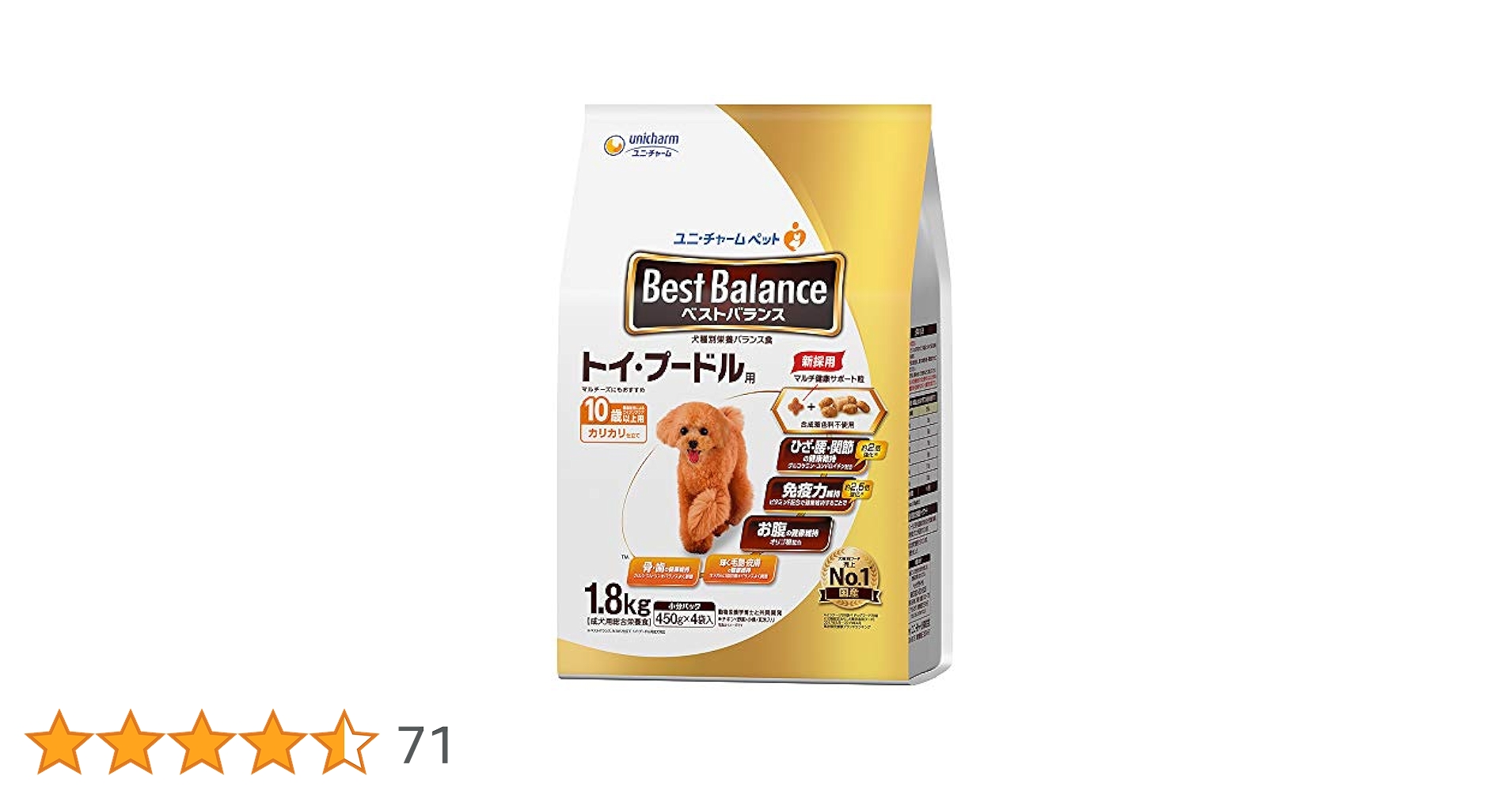 penjoyjoyプードルフードベスト 61G-Xccu72L._AC_SY200_QL15_.jpg